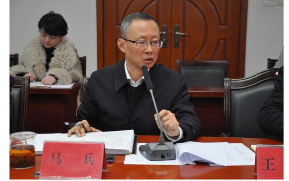 我院召开2017年行风评议工作座谈会 4.jpg