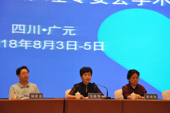 QQ图片20180806160436.png