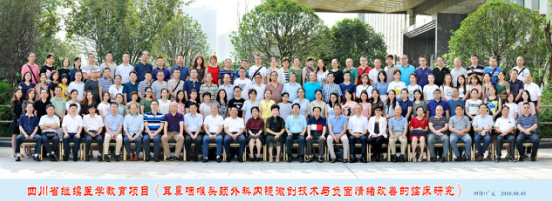 QQ图片20180806160601.png
