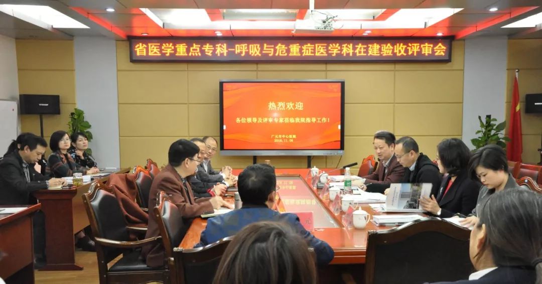 微信图片_20181227145855.jpg 微信图片_20181227145855.jpg