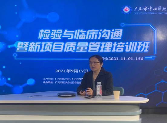 f8aeff0d22e67c0cb897ec4ffb263fa