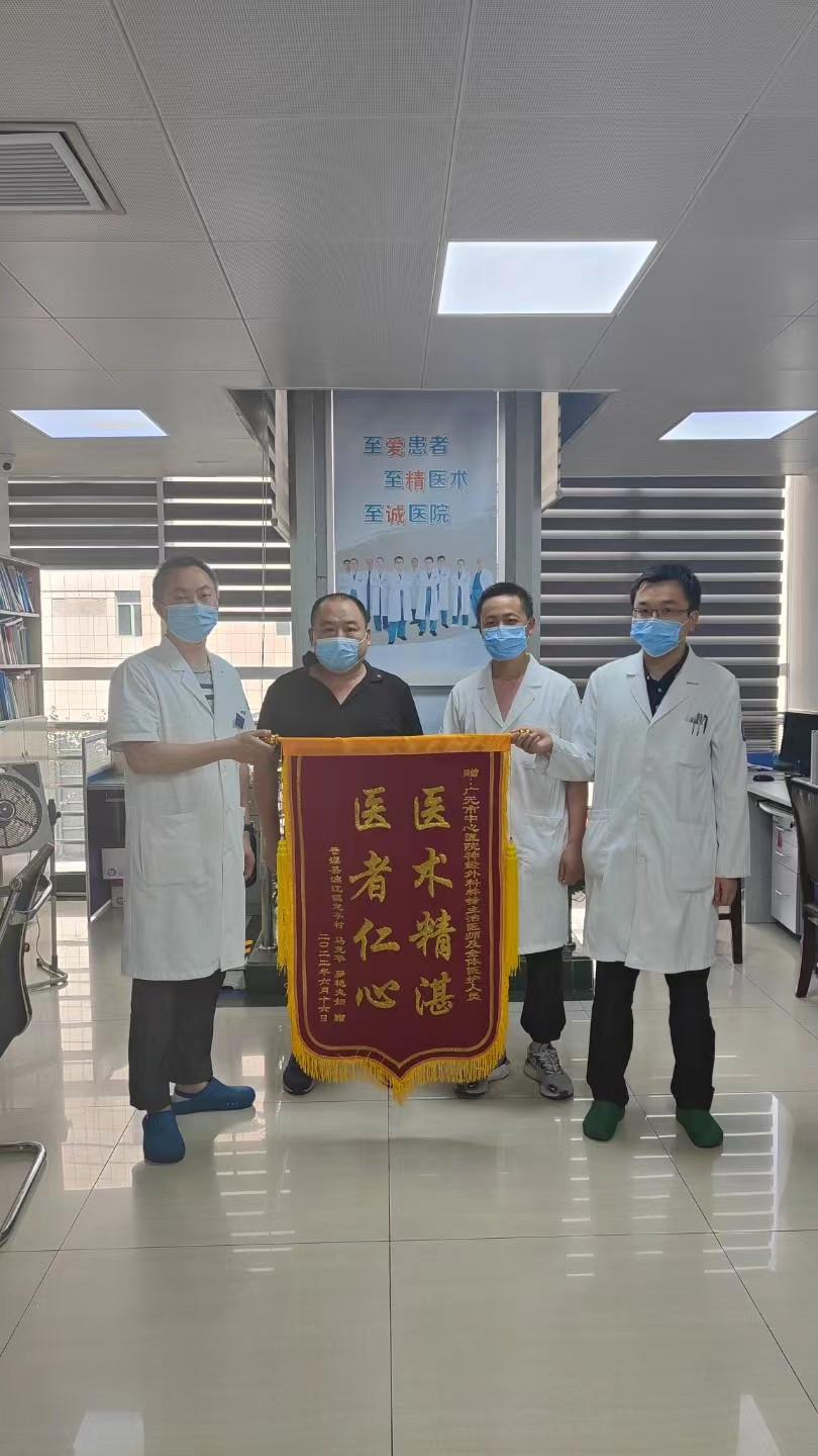 图片6.png