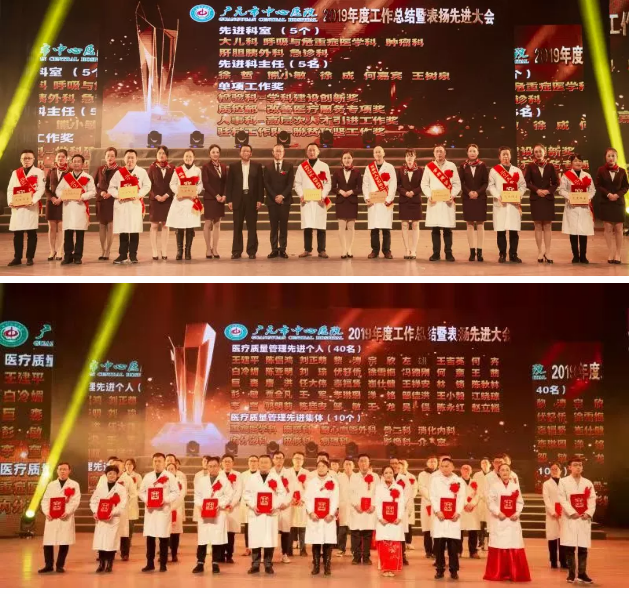 QQ图片20200113085312.png QQ图片20200113085312.png