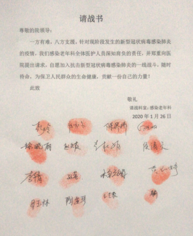 QQ图片20200203142502.png