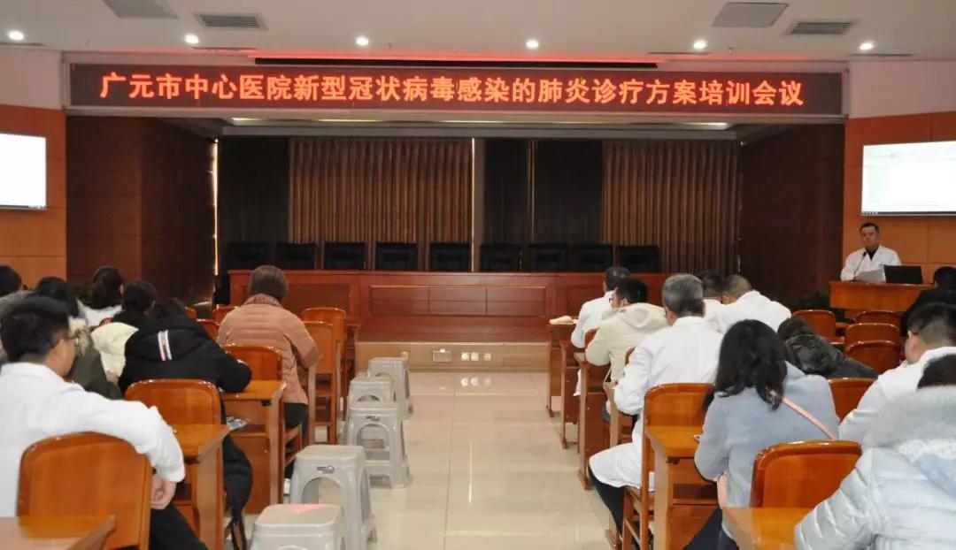 微信图片_20200123110853.jpg 微信图片_20200123110853.jpg